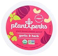 Algopix Similar Product 10 - Plant Perks Organic Plant Based Garlic