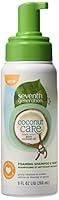 Algopix Similar Product 8 - Seventh Generation Foaming Baby Shampoo