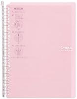 Algopix Similar Product 3 - Kokuyo Campus Smart Ring Binder B5