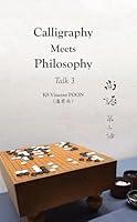 Algopix Similar Product 20 - Calligraphy Meets Philosophy  Talk 3