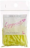 Algopix Similar Product 17 - LSTYLE Dart Tips Lippoint  2BA