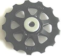 Algopix Similar Product 2 - SHIMANO Spare Part RDC050RDTX Guide