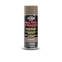 Algopix Similar Product 12 - HITECH Industries VPC DYE  Khaki