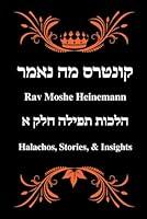 Algopix Similar Product 6 - Rav Moshe Heinemann Halachos Stories