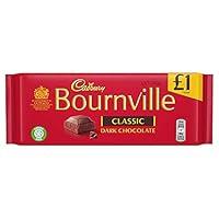 Algopix Similar Product 3 - Cadbury Bournville Cocoa 180g