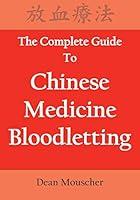 Algopix Similar Product 19 - The Complete Guide To Chinese Medicine