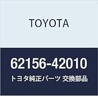 Algopix Similar Product 19 - TOYOTA 6215642010 Curtain Shield
