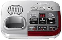 Algopix Similar Product 14 - PANASONIC Amplified Cordless Phone with