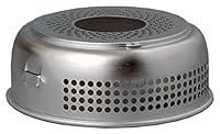 Algopix Similar Product 3 - Trangia Lower Windshield for Trangia 27