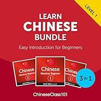 Algopix Similar Product 1 - Learn Chinese Bundle Easy Introduction