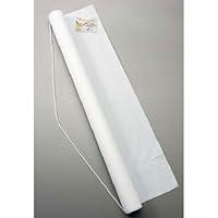 Algopix Similar Product 6 - Darice 35700 garden, 50 Feet, White