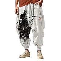 Algopix Similar Product 15 - Mens Pajama Pants Mens Gym Pants Jogger