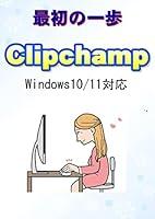 Algopix Similar Product 20 - first step Clipchamp Compatible with