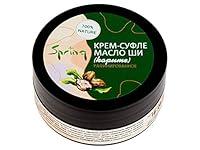 Algopix Similar Product 11 - Whipped Body Butter  ORGANIC SHEA