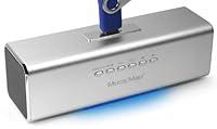 Algopix Similar Product 3 - technaxx MusicMan MA Argent