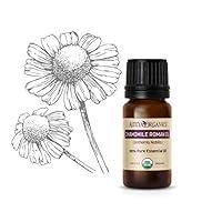 Algopix Similar Product 16 - Alteya USDA Certified Organic Roman
