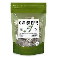 Algopix Similar Product 8 - GoodDay Dried Sericea LespedezaChinese