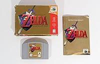 Algopix Similar Product 4 - The Legend of Zelda: Ocarina of Time