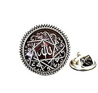 Algopix Similar Product 18 - Allah Lapel Tie Pin Brooch Arabic Gift
