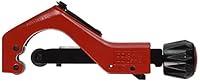Algopix Similar Product 10 - Gibraltar SC-PCUT Pipe Cutter