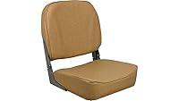 Algopix Similar Product 9 - Springfield Economy Folding Seat - Tan
