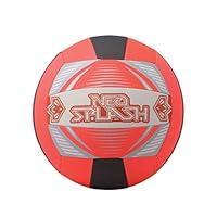 Algopix Similar Product 12 - BigBuy Outdoor Volleyball S1122663