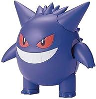 Algopix Similar Product 14 - Bandai Hobby  Pokmon  Gengar Bandai