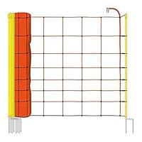 Algopix Similar Product 14 - VOSSfarming Electric Fence Netting 50m