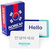 Algopix Similar Product 16 - Korean Conversational Phrase Flash