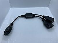 Algopix Similar Product 11 - Colecovision Controller Y cable