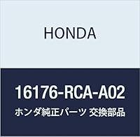 Algopix Similar Product 11 - Honda 16176RCAA02 Fuel Injection