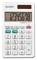 Algopix Similar Product 7 - Sharp EL244WB Business Calculator
