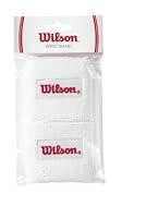 Algopix Similar Product 11 - WILSON Wristbands, White