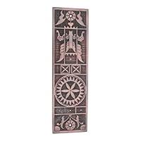 Algopix Similar Product 8 - Adonai Hardware Decorative Brass Push