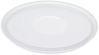 Algopix Similar Product 11 - Moulinex Storage Cover for Intelligent
