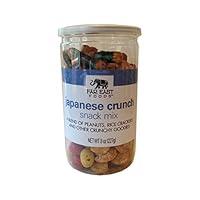 Algopix Similar Product 7 - Far East Foods Japanese Crunch Snack