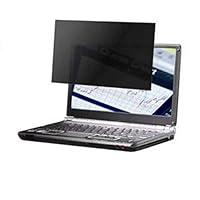 Algopix Similar Product 19 - Privacy Filter 20,1"