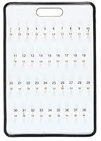 Algopix Similar Product 10 - SSWBasics Key Board with SelfClosing