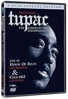 Algopix Similar Product 7 - Tupac The Complete Live Performances