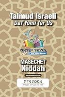 Algopix Similar Product 12 - Masechet Niddah Talmud Israeli Daf