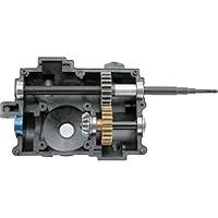 Algopix Similar Product 6 - Losi Forward Only Transmission Conv
