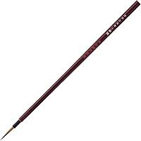 Algopix Similar Product 15 - Kuretake Zig Cartoonist Kolinsky Menso