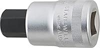 Algopix Similar Product 4 - Stahlwille 05050017 INHEX Socket No