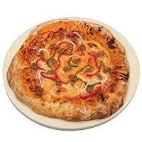 Algopix Similar Product 1 - Pizza Stone for Oven Grill BBQ 