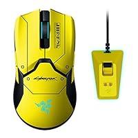 Algopix Similar Product 9 - Razer Viper Ultimate Lightweight