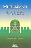 Algopix Similar Product 20 - Muhammad PBUH His Life His