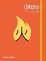 Algopix Similar Product 17 - Chineasy: The New Way to Read Chinese