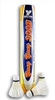 Algopix Similar Product 5 - Super Sporty Yang Yang 300B Shuttlecock