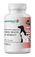 Algopix Similar Product 14 - 1TDC WorksSoWell Dual Action Natural