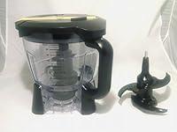 Algopix Similar Product 13 - Ninja Blender 64oz Food Processor Bowl